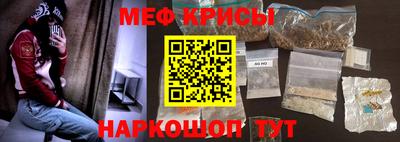 MDMA Будённовск