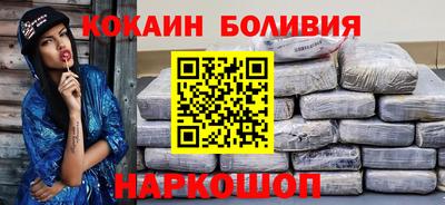 MDMA Будённовск