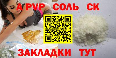 jwh Бузулук