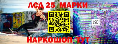 MDMA Будённовск