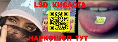 MDMA Будённовск