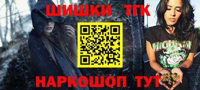 jwh Бузулук