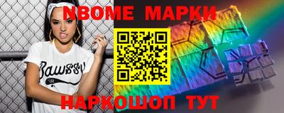 jwh Бузулук