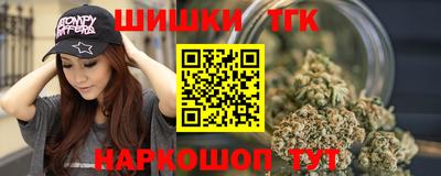 MDMA Будённовск