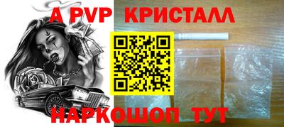MDMA Будённовск