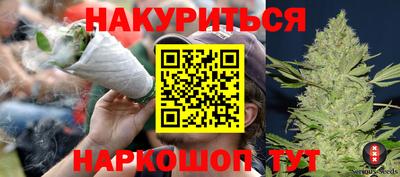 jwh Бузулук