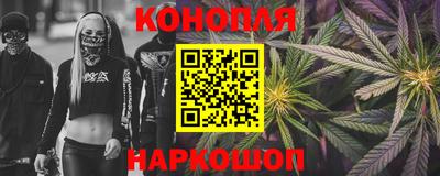 мефедрон Бугуруслан