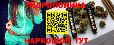 мефедрон Бугуруслан