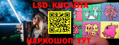 мефедрон Бугуруслан
