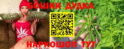 MDMA Будённовск