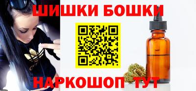 jwh Бузулук