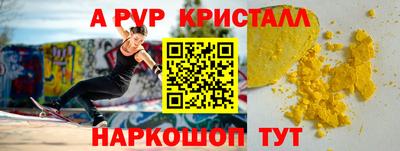 jwh Бузулук