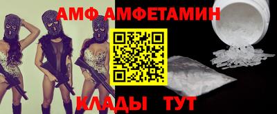 MDMA Будённовск