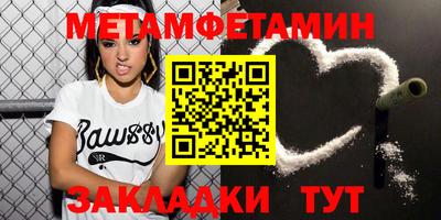 jwh Бузулук