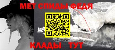 MDMA Будённовск