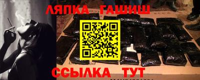 мефедрон Бугуруслан